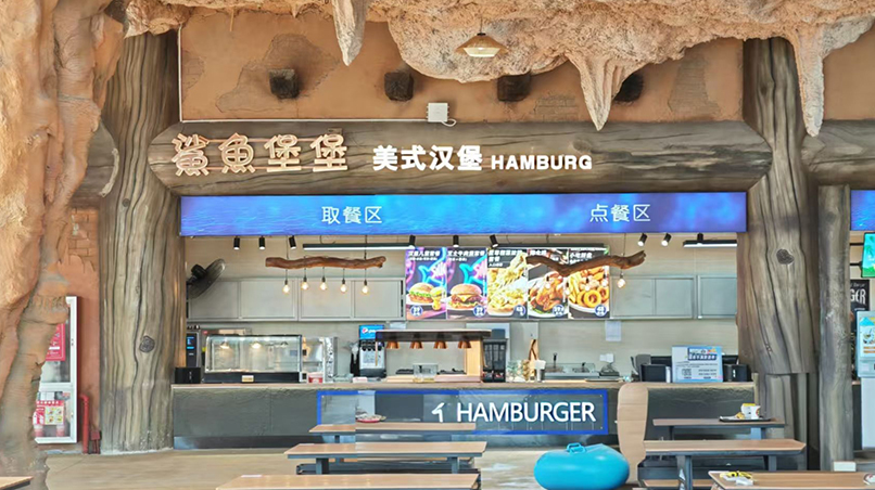 鲨鱼堡堡