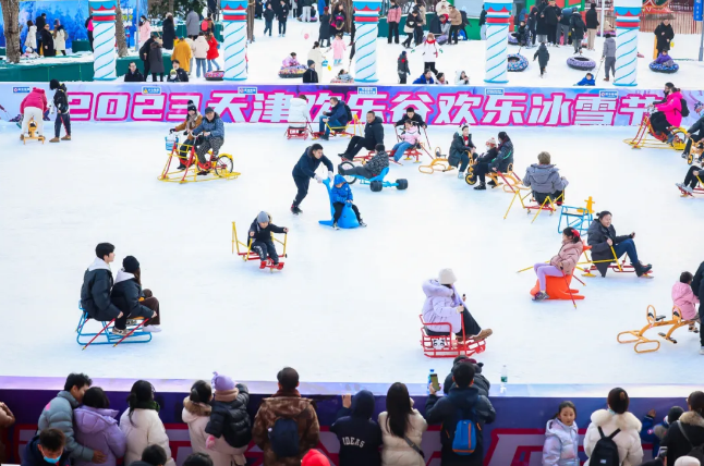 暂别，只为与你共赴一场更盛大的冬日奇缘！