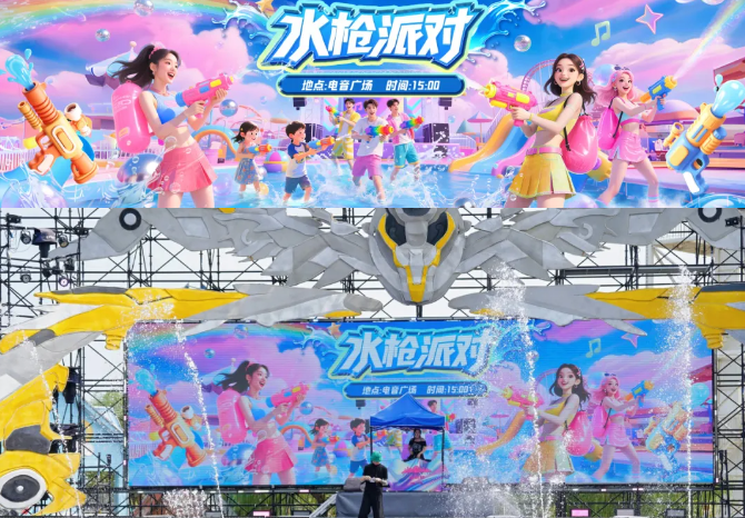 1秒“退烧”！全靠它！