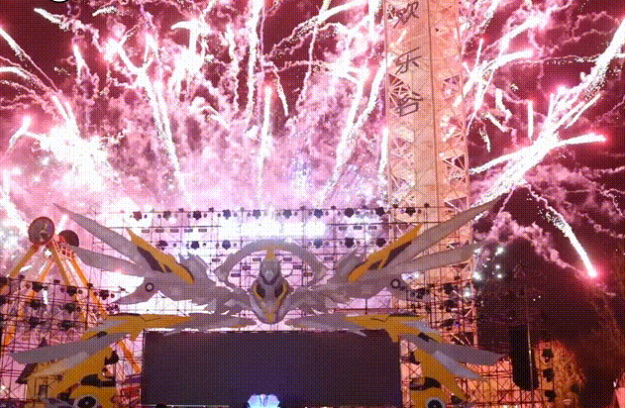 定了！周日一起看烟花！