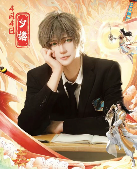 别问！问就是4.4要去天津欢乐谷看夕楼！