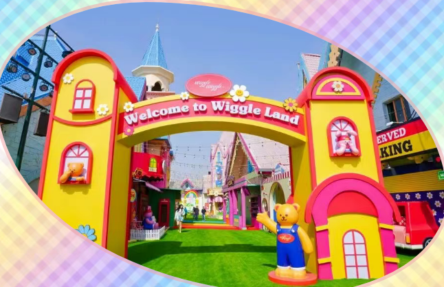 天津欢乐谷×wiggle wiggle官宣上线!玩游戏赢正版周边!