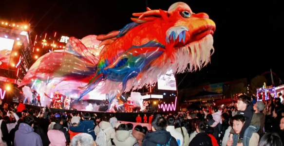 全运会同款！20米飞天鳌鱼！“五一”炸场！